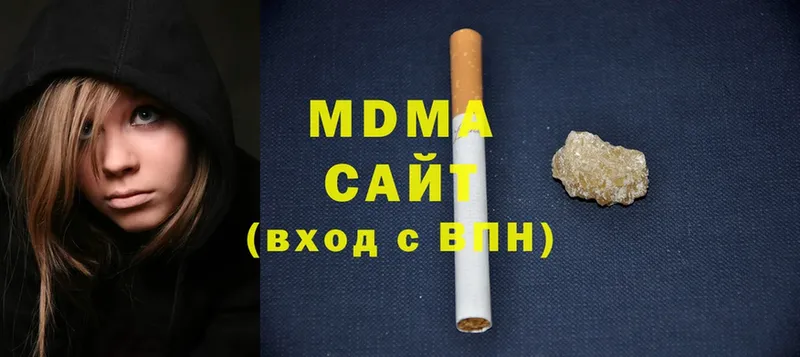 MDMA VHQ  Верещагино 